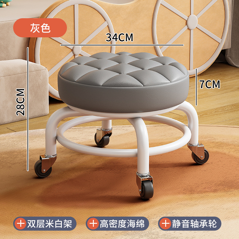 Polea taburete bajo rueda universal taburete pequeño con ruedas con artefacto bebé niños polea taburete multifuncional hermosa costura redonda taburete asiento suave