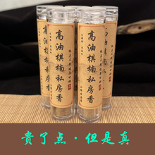 �oճ�۱P��С�����骳�����Ȼ��Ƭ�oճ��������҃ȾG��骶���