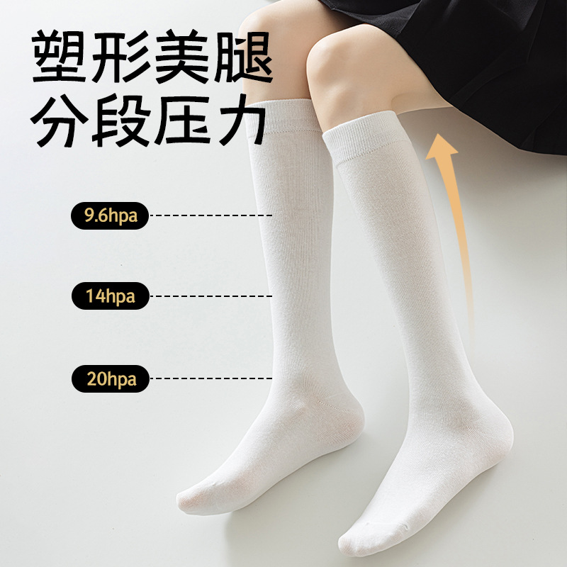 Calcetines de pantorrilla de primavera y otoño antiolor absorción de sudor calcetines anti-deslizamiento rodillas calcetines de algodón al por mayor