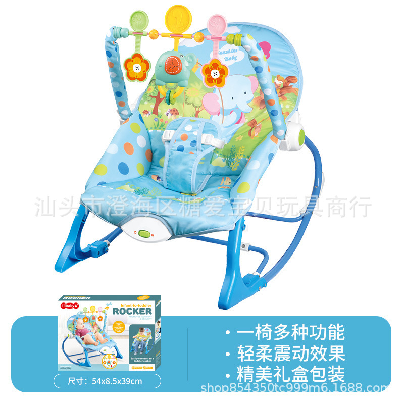 Bebé mecedora cuna recién nacido silla calmante coax bebé artefacto reclinable coax cinturón para dormir Bebé suministros maternos e infantiles