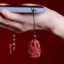 ��ɰ��Ф�����Ͻ�ɰ�˴����o���������ͺ�����Ф����֙C�