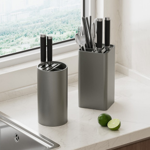 Kitchen Kitchen Knife Knife Rack Storage Rack Household Rotating Plastic Multifunctional Chopsticks Tube Spoon Knife Storage Box Integrated