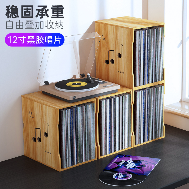 Vinyl Record Rack Display Rack Disc Storage Rack Ps4 Storage Box Wooden Cd Rack Optical Disc Storage Rack Cabinet