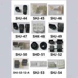 住友连接器6185-5493/61855493汽车端子金属插头价格胶壳卡扣卡子
