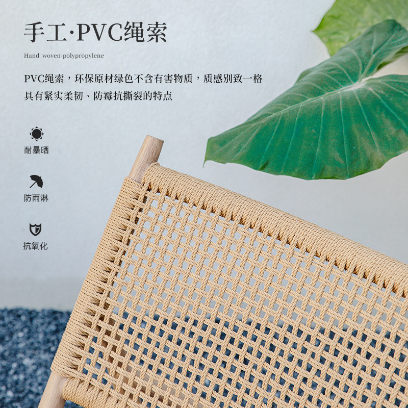 Mesa y silla de caña Jardín Sofá patio al aire libre Balcón al aire libre Villa silla trenzada terraza de caña