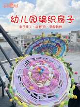 �׃��@�����^��ǰ���ͯdiy�ֹ�ë������ϰ����ƽ����Ͷ������