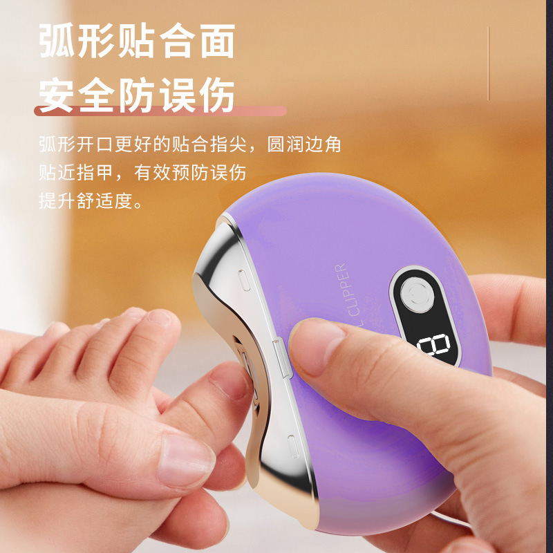 Cortauñas eléctricas transfronterizas de alta calidad ultra-silencioso adulto uñas recargable cortaúñas con luces cortaúñas automáticas