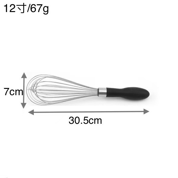 Manual Egg Beater With Ergonomic Rubber Handle Kitchen Tool_voghion.com