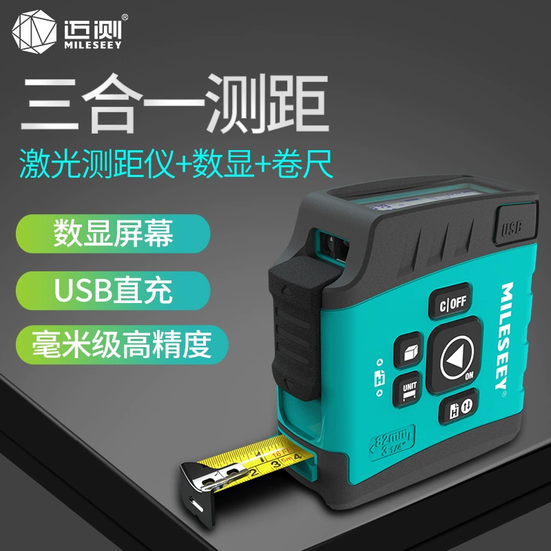 Измерительная лента 5 м 3-в-1, лазерный цифровой дальномер, инфракрасная высокоточная электронная линейка, мини-дальномер