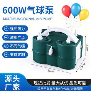 600W�����p�ך���� �Ɍ��鷿������Ͳ��yʽ늄ӳ���