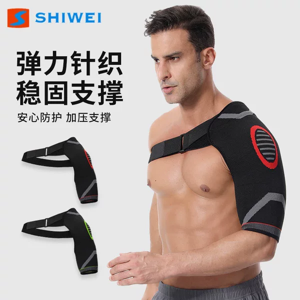 New Knitted Sports Straps, Shoulder Pads, Stable Shoulder Straps, Anti-Sprain and Strain Fixation, Pressurized Joints, Adjustable Elasticity