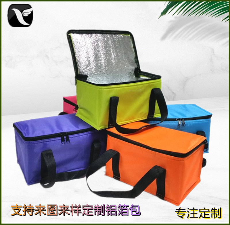 Insulation lunch box cooler bag ice bag...
