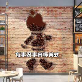 网红打卡公仔背场景拍照区布置咖啡店馆厅角装饰氛围摆件外墙面贴