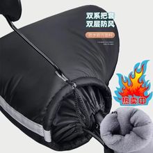 늄�Ħ��܇���÷�ˮ���걣ů�ְ��׷��L�Ӻ�ͨ����݆܇�S�S��ֱ�N