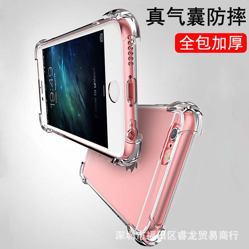 Suitable for iphone7plus Transparent Mobile Phone Case Apple 12 Four Corner Drop-resistant Silicone 8 Protective Cover 11/13 Airbag 6