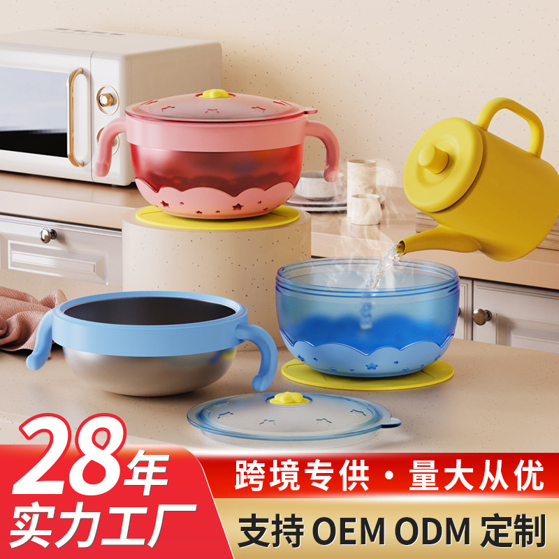 Jiayi Beibi children's feeding tableware bowl wholesale baby water injection insulation baby complementary food bowl sucker food grade
