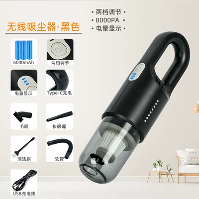 Vacuum Cleaner, Tozsoranlar - black-rechargeable-model-111v