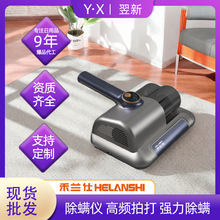 ���m�˟o�����ô������������C�ֳ����m���\�x���m�C���m�����羳