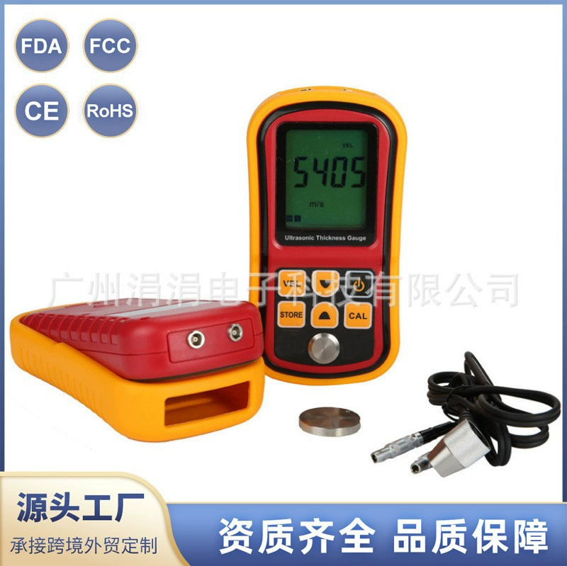 GM100 Толщиномер ультразвуковой толщиномер Металлическая стальная пластина стекло пластик цифровой дисплей толщина измерительного прибора