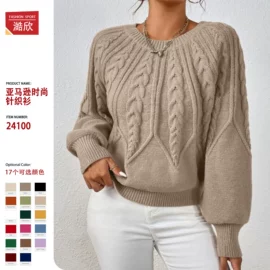 毛衣;女式针织衫;男式针织衫