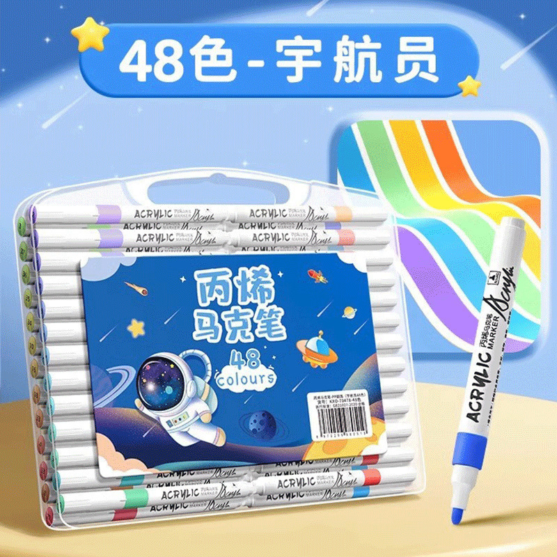 小学生向けアクリルマーカーペン、洗える、不透明、積み重ね可能なカラーペン、24色のペン、防水、速乾性|undefined