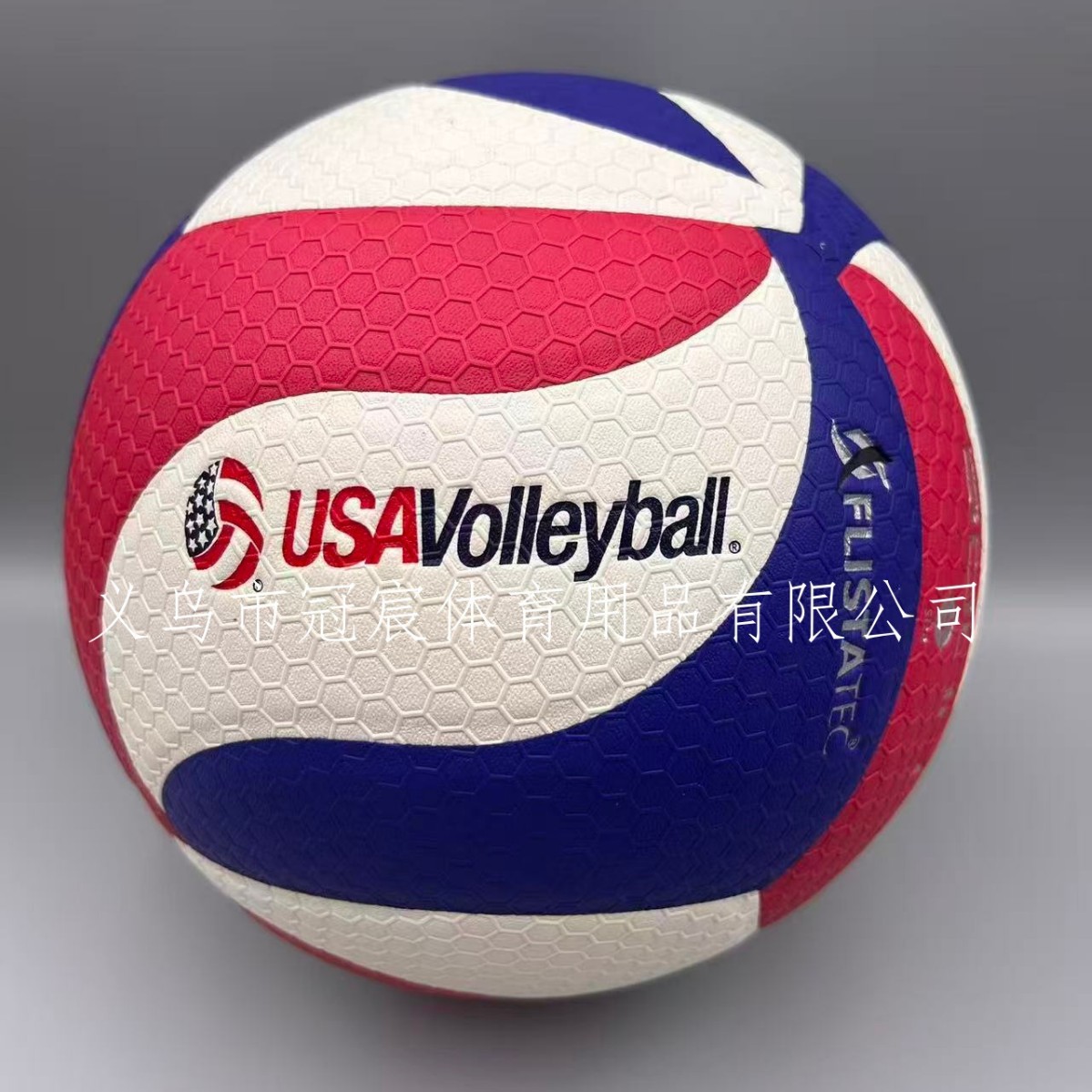 Volleyball for Students, High School Entrance Examination, Adult Men's and Women's Training Ball, Outdoor Youth High School Entrance Examination Special Volleyball