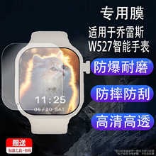 �m��춆���˹W527�����ֱ��NĤW527�C���Ԓ��C������oĤ2025�