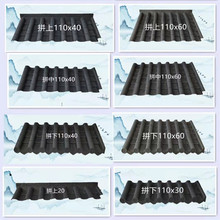 �¹Ř�֬��Ƭ �T�����������b��� ��ͤ�L�ȹŽ�С����һ�w��