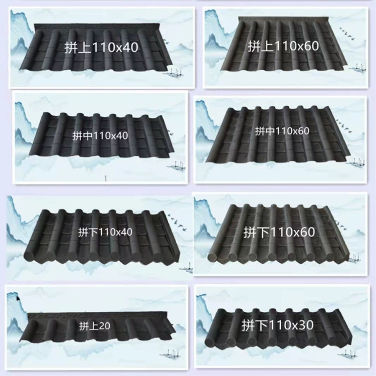 Антикварная плитка из смолы, карниз дома, пластиковая декоративная плитка, коридор павильона, древнее здание, маленькая зеленая плитка, встроенная плитка