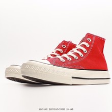 跨境电商莆田鞋美奇匡威帆布鞋潮流男女高帮情侣硫化板鞋