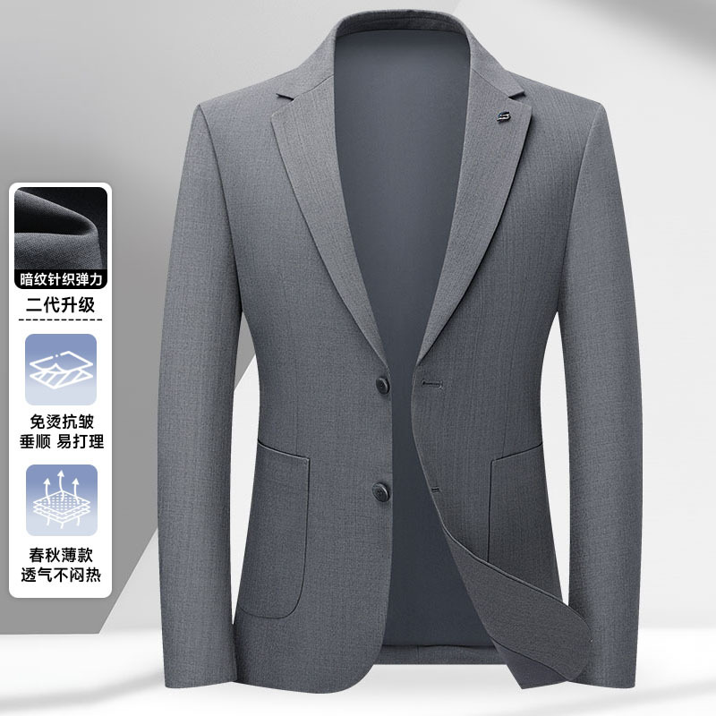 [2025 Spring New Elastic Breathable Casual Suit] Men's Suit Business High-end Handsome Single Western Jacket