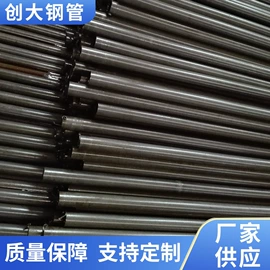 焊管;方管;锅炉管