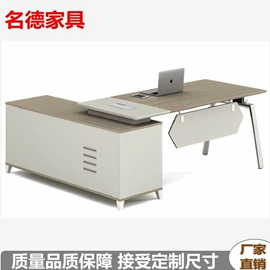 办公椅;办公桌;办公沙发