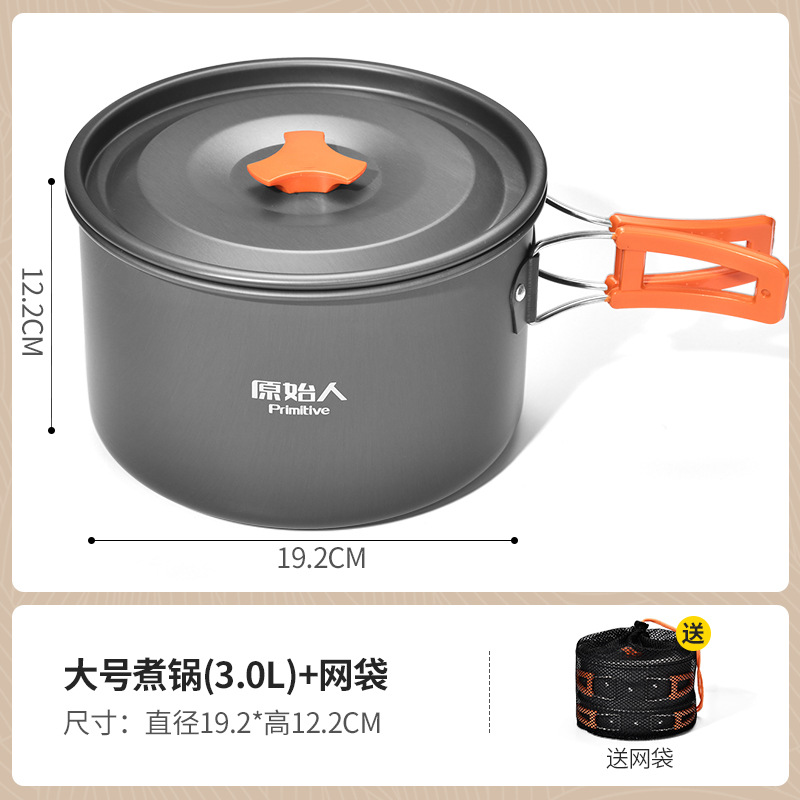 대형 냄비 3L