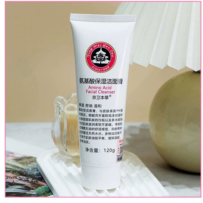 Jingwei Bancao Amino Acid Cleanser, Facial Cleanser for Men and Women 120g Jingwei Bancao Amino Acid Cleanser, Facial Cleanser for Men and Women 120g