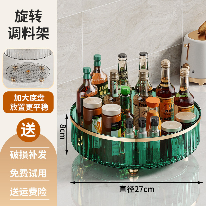 Estantes de almacenamiento de patente nuevos tipos de condimentos de encimera de cocina doméstica almacenamiento grueso caja de almacenamiento giratoria personalizada