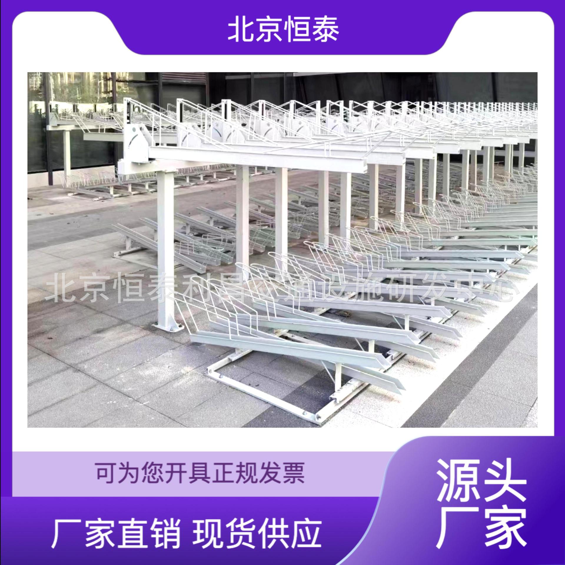 北京钢双层立体非机动车停车架 电动车停车架 校园自行车停车架