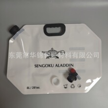 F؛8LpۯB¶Iˮ^ˮOPPbˮ