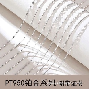 ���A���A950�K����Ů�i�������㼚��18���520��Ů����������