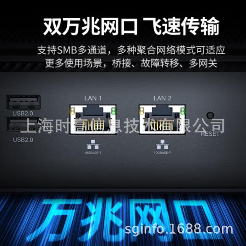 DXP8800Plus洢 NAS 8λ ˽ƴ洢˫10Gӿ