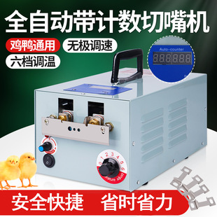 �u��ȫ�Ԅ�����C�u������C�������С�u�������Ӌ������C