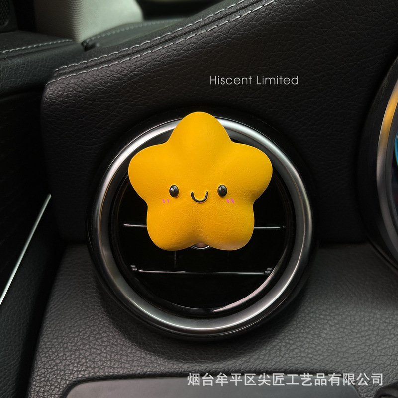 吐司扩香石可爱星星呆萌面包片车载出风口香薰高级空调香氛装饰|undefined