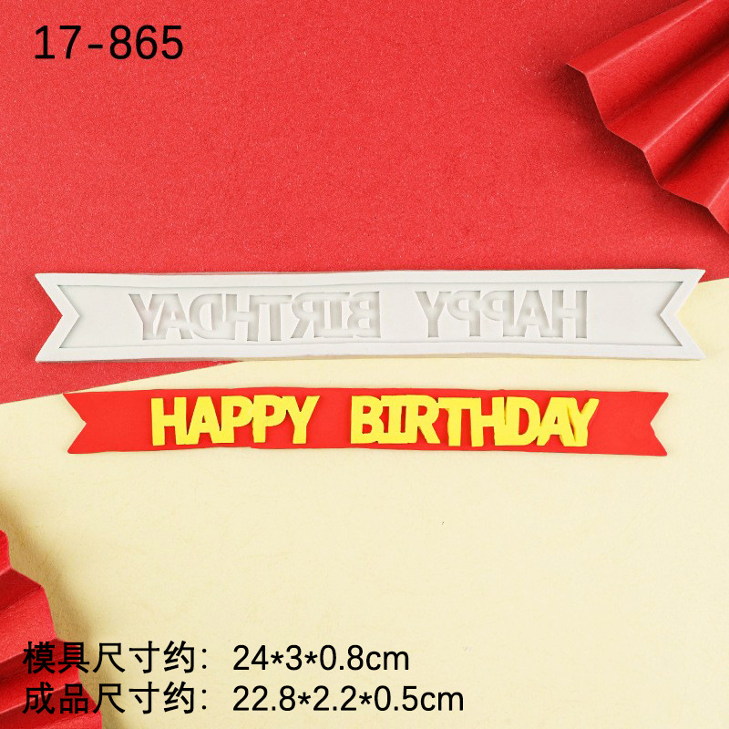 Hong Kong estilo Tema de ocho vías fortuna pastel tarjeta pastel decoración feliz brihtday banner molde de silicona