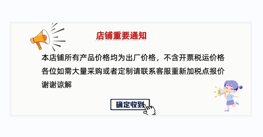 微信图片_20210918094355