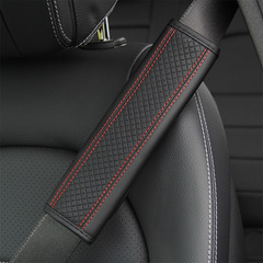 Skin-like leather embossed 3D car seatbelt shoulder pad safety belt cover car decoration prevents tightness and relieves pressure