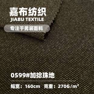 ���� 270g��������pɫ�������� ���揗TR�W��͸���l��ᘿ����b��