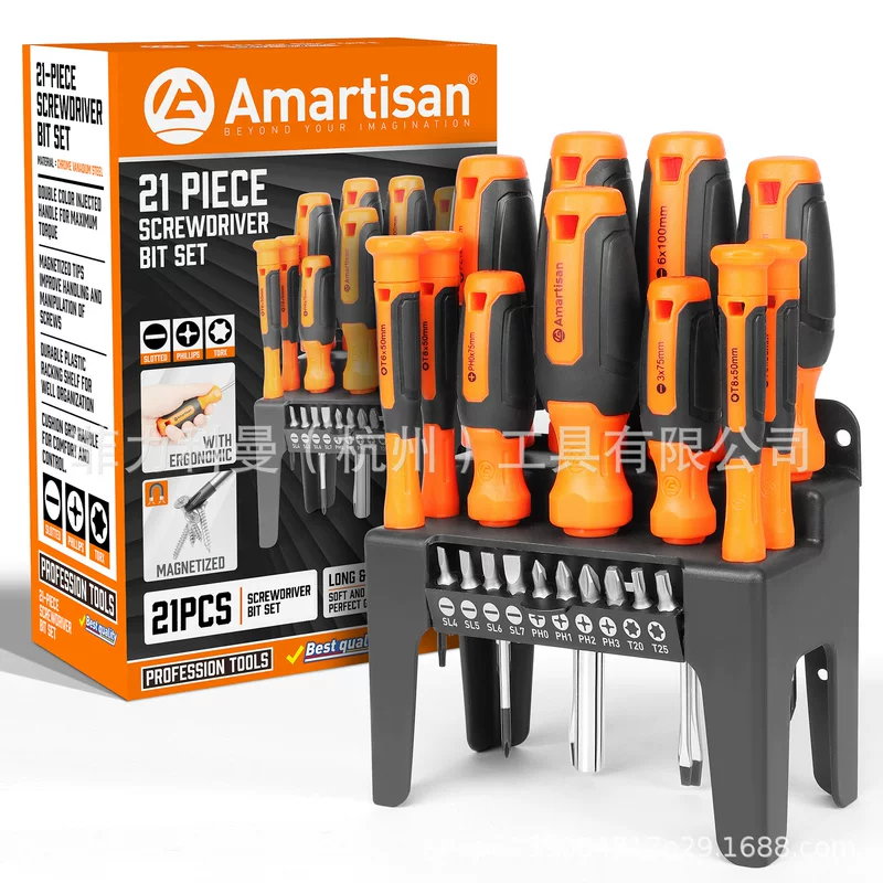 21-piece Phillips screwdriver set with bit and plastic holder for easy organization