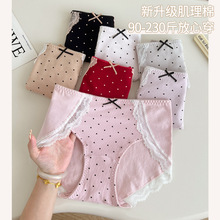 ��ϵ���޴�a��ѝŮ�ݼy���c��Ů��mm 200�������ٽzײɫ�����Y