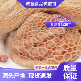 ������r�����������l���s����ȫ���r�������һ�����]�S��ֱ�N