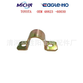 车身及附件;其他汽车改装;其他传动系统